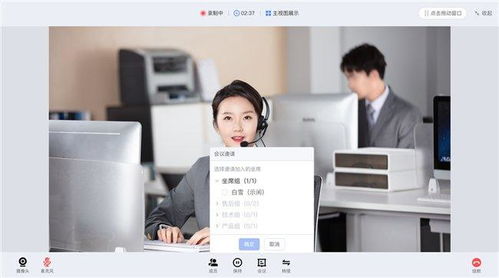 随时随地与客户面对面 中关村科金VoLTE与VoNR技术开启企业服务新篇章