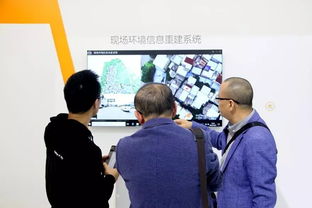 2018中国国际社会公共安全产品博览会 技术服务引领智慧安防新篇章