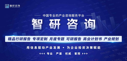 一文看懂IGBT模块行业发展现状及未来市场前景