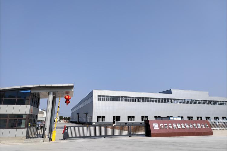 型微通道铝扁管为主导的微通道换热技术与设备及其关键零部件的研发